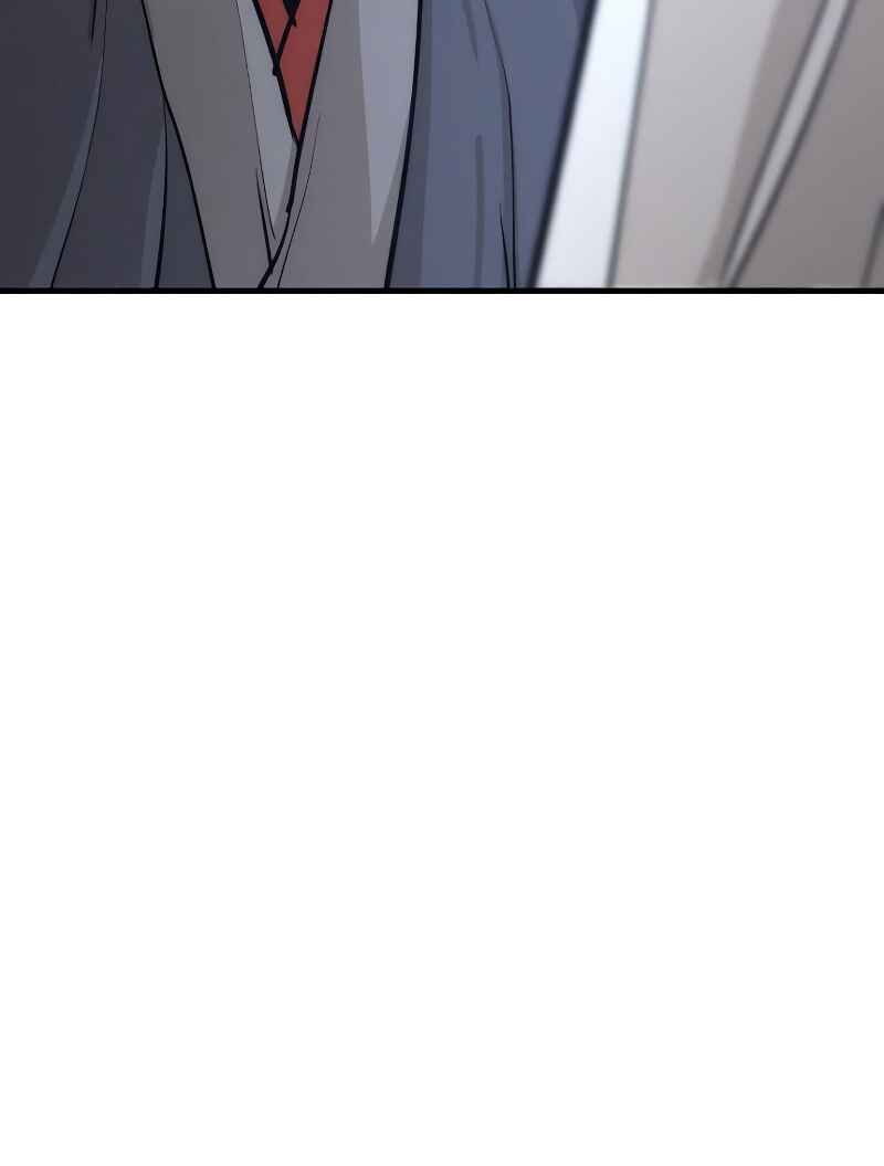Murim RPG Simulation Chapter 44 - Page 58