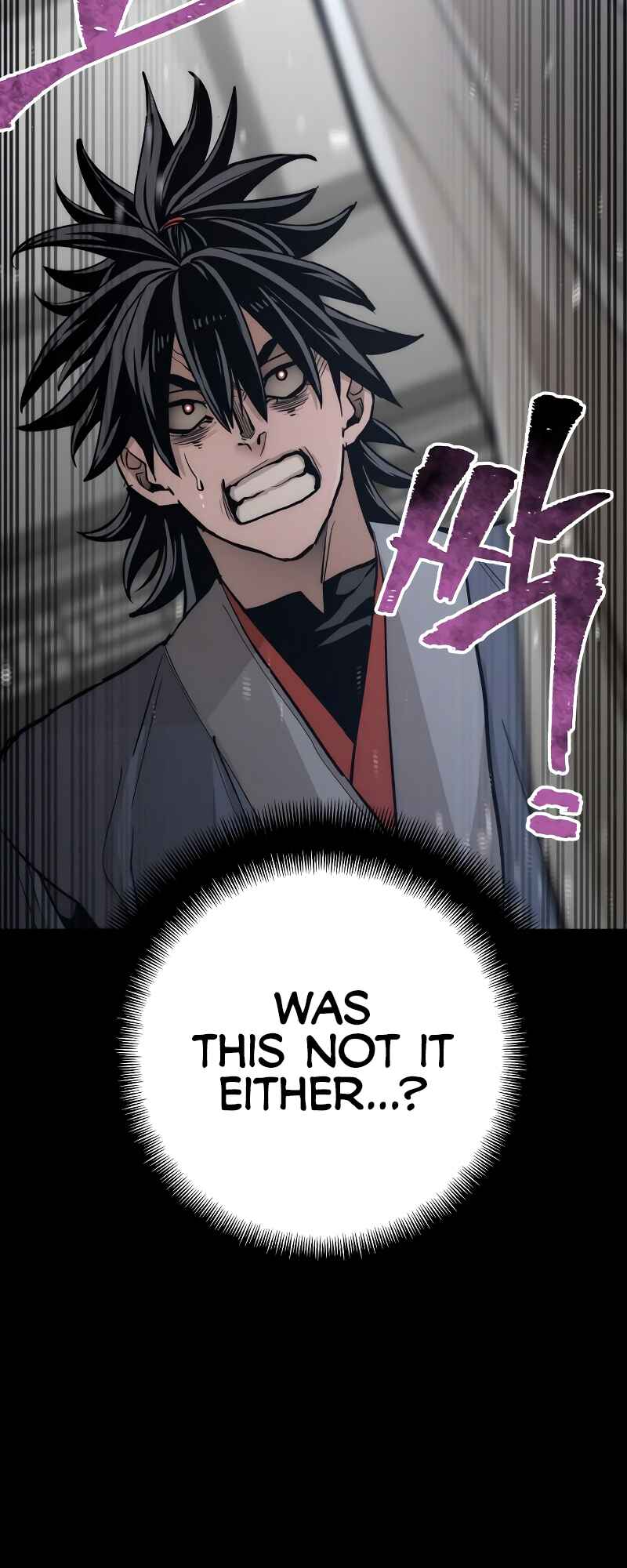 Murim RPG Simulation Chapter 44 - Page 69