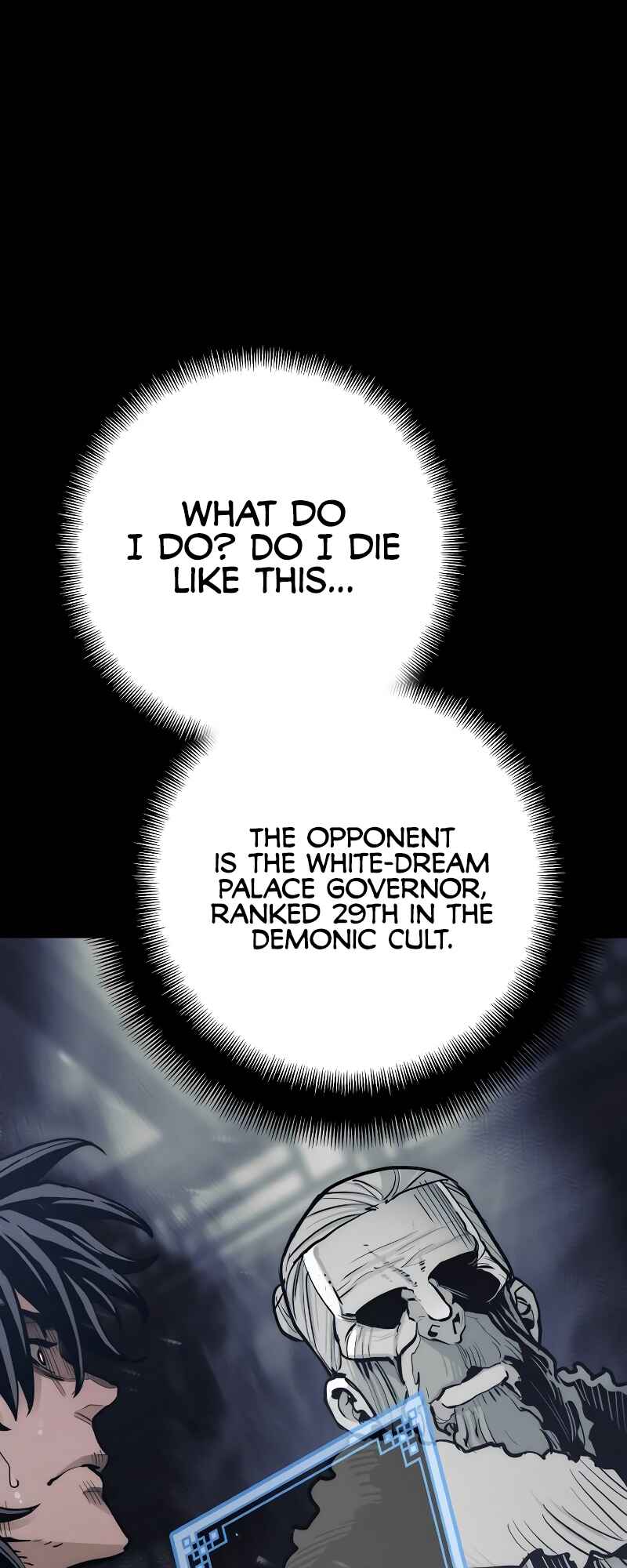 Murim RPG Simulation Chapter 44 - Page 70