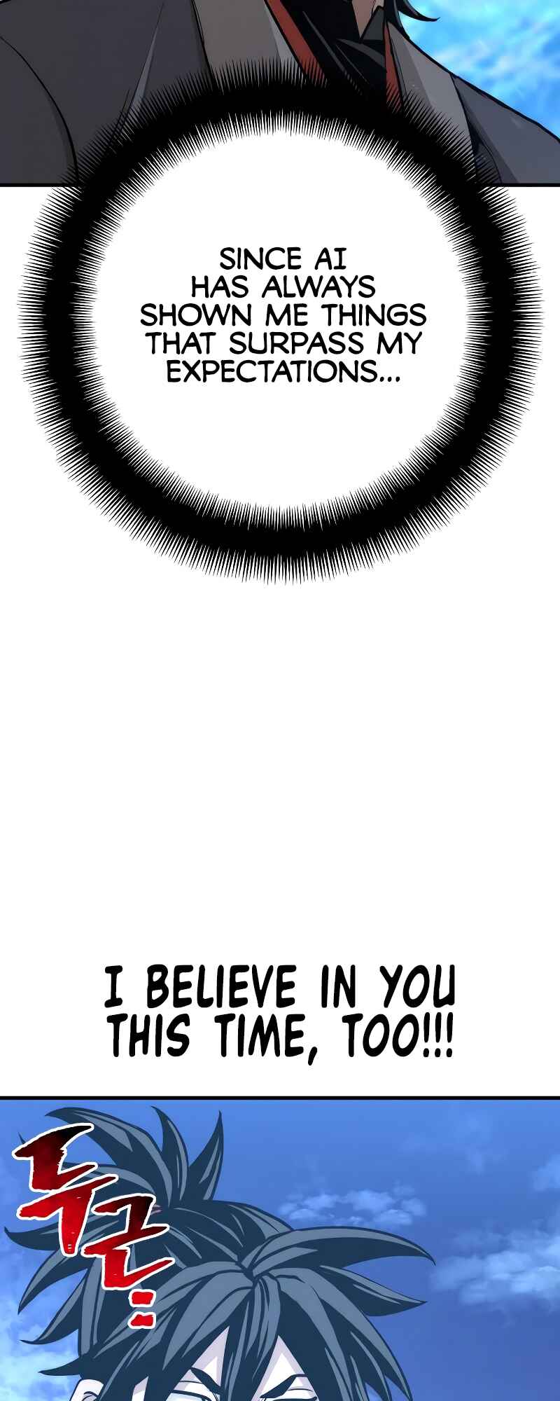 Murim RPG Simulation Chapter 44 - Page 98