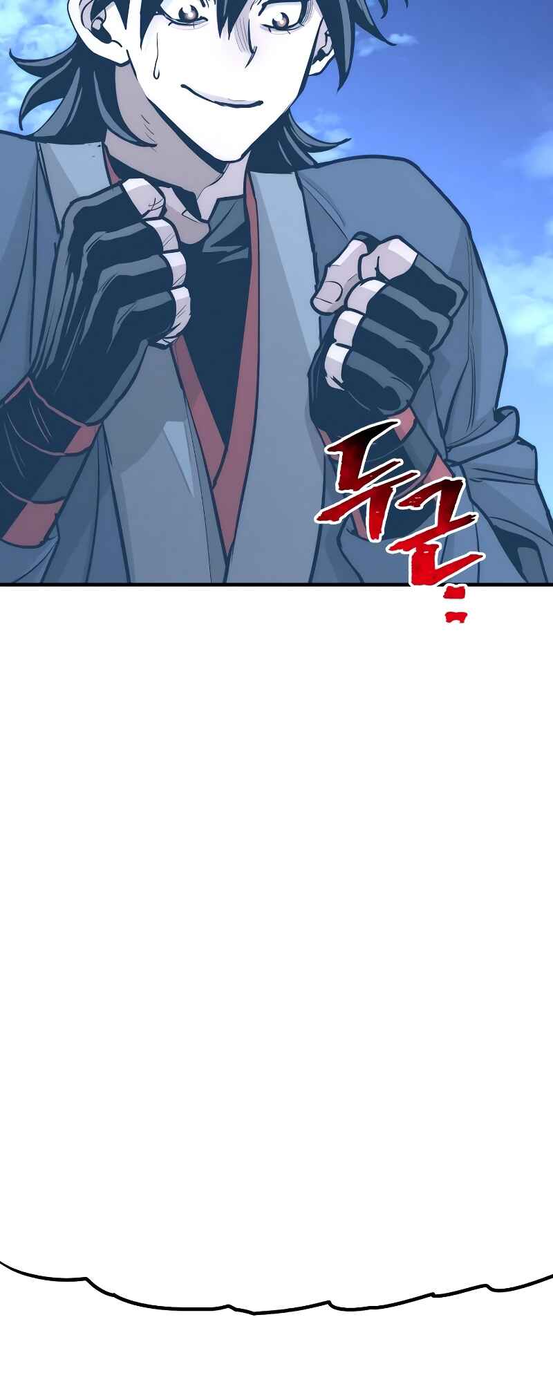 Murim RPG Simulation Chapter 44 - Page 99