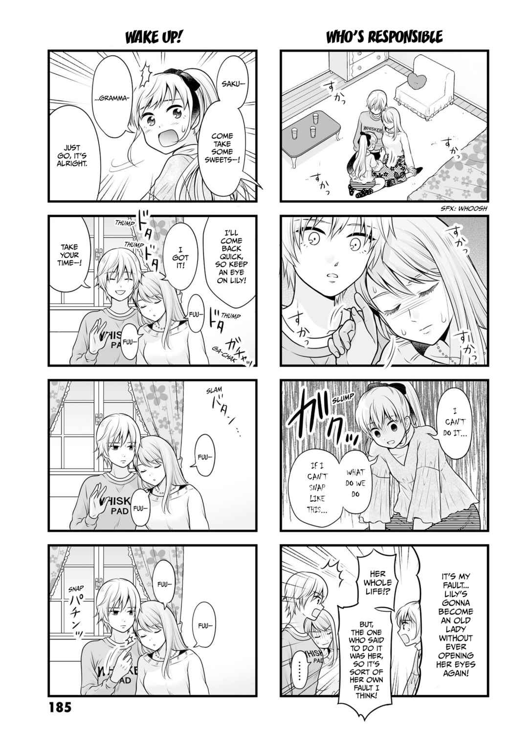 Joshikousei no Mudazukai Chapter 105.5 - Page 12