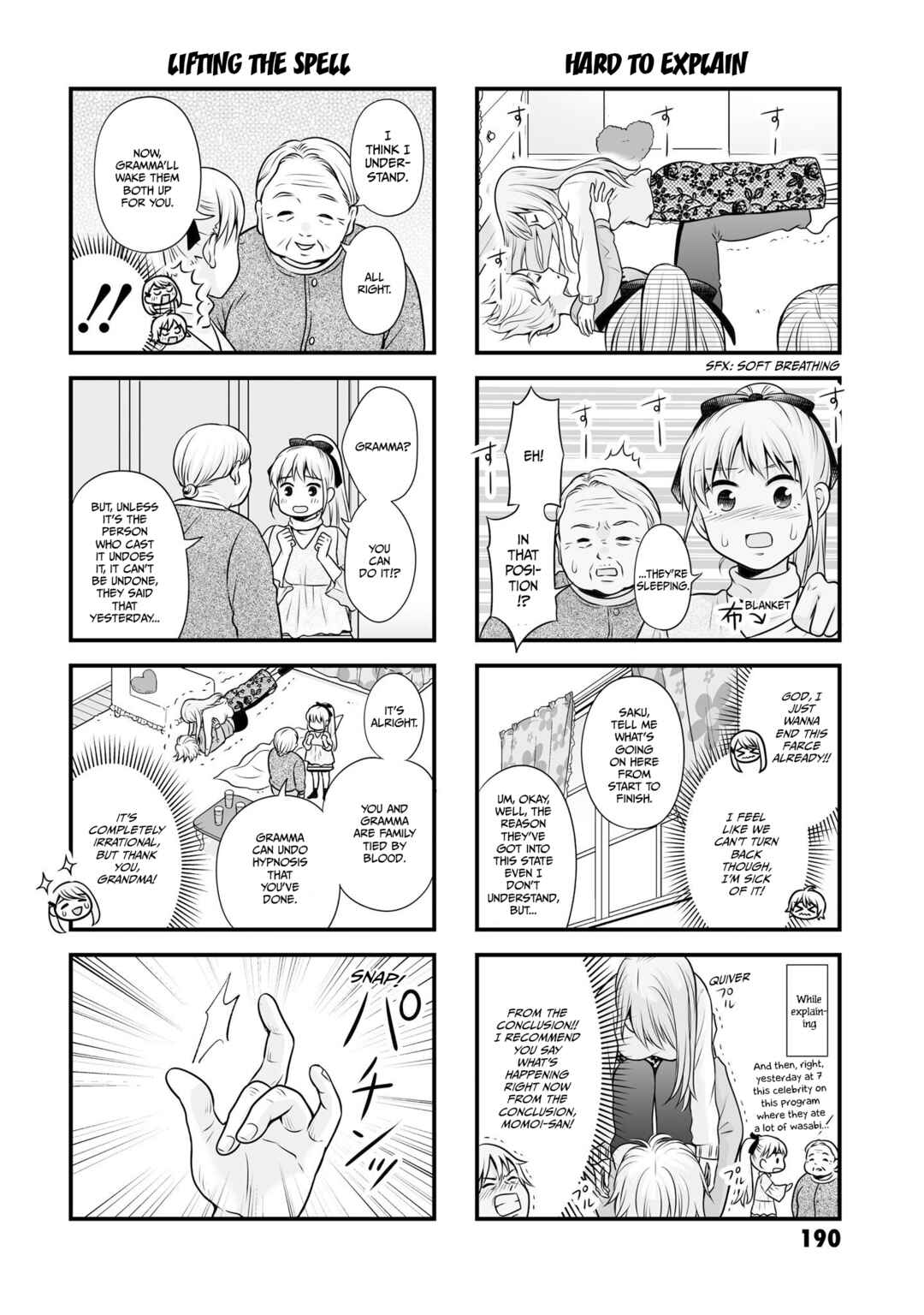 Joshikousei no Mudazukai Chapter 105.5 - Page 17