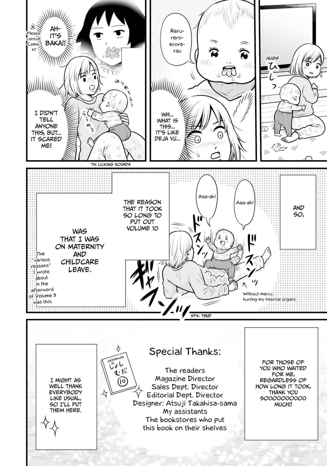 Joshikousei no Mudazukai Chapter 105.5 - Page 21