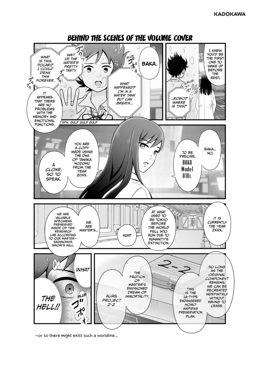 Joshikousei no Mudazukai Chapter 105.5 - Page 25