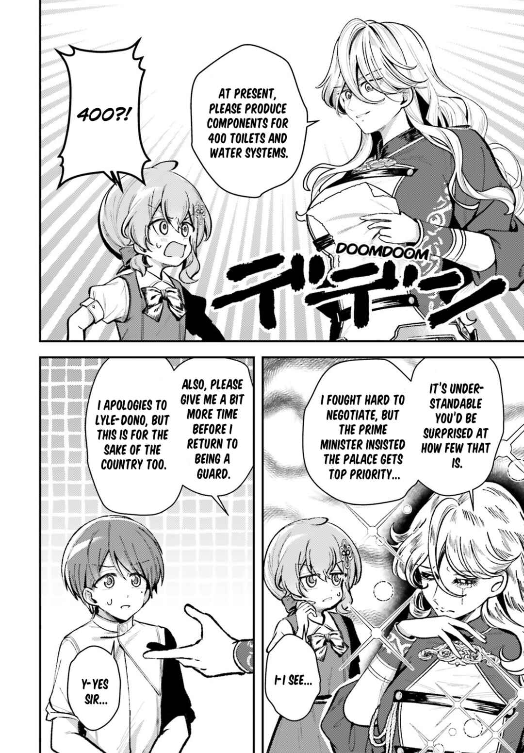 Tensei Renkin Shoujo no Slow Life Chapter 15 - Page 20