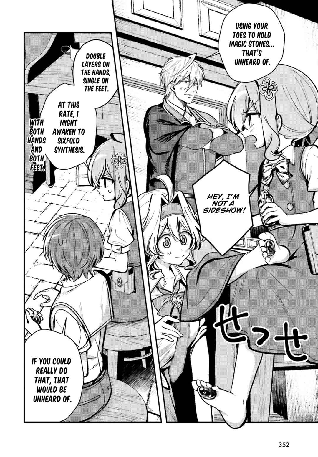 Tensei Renkin Shoujo no Slow Life Chapter 15 - Page 22