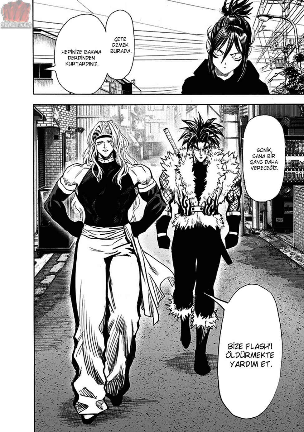 One Punch-Man Chapter 199 - Page 24