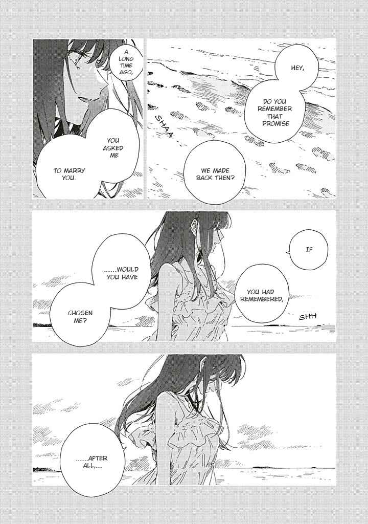 Kono Koi wo Hoshi ni wa Negawanai Chapter 15 - Page 11