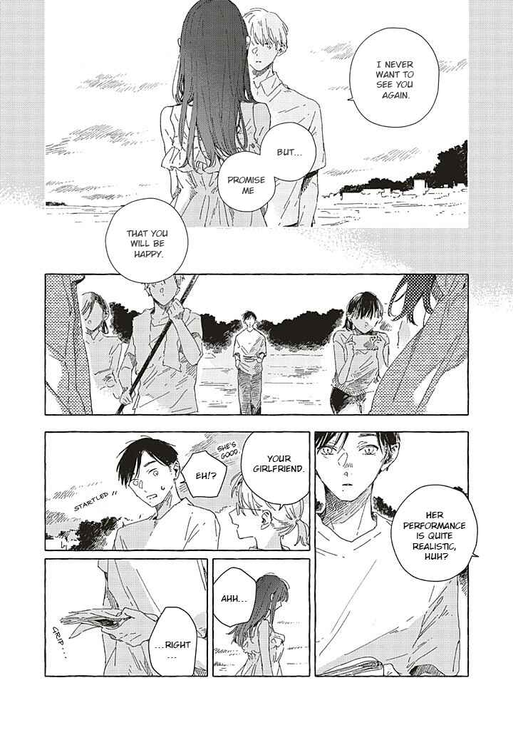 Kono Koi wo Hoshi ni wa Negawanai Chapter 15 - Page 14