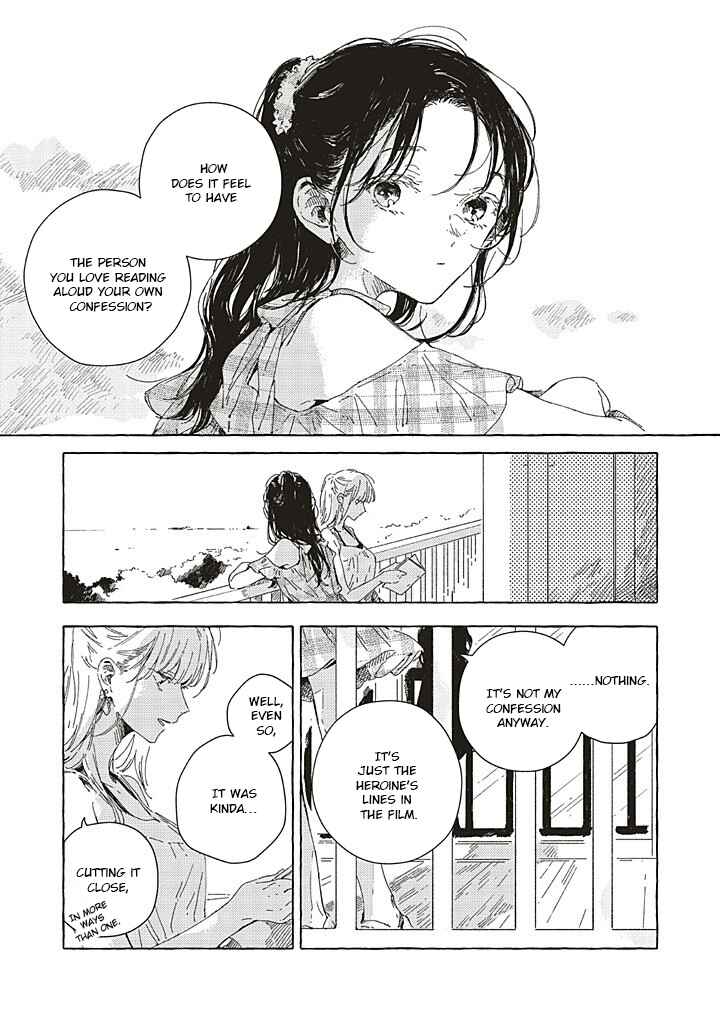 Kono Koi wo Hoshi ni wa Negawanai Chapter 15 - Page 17