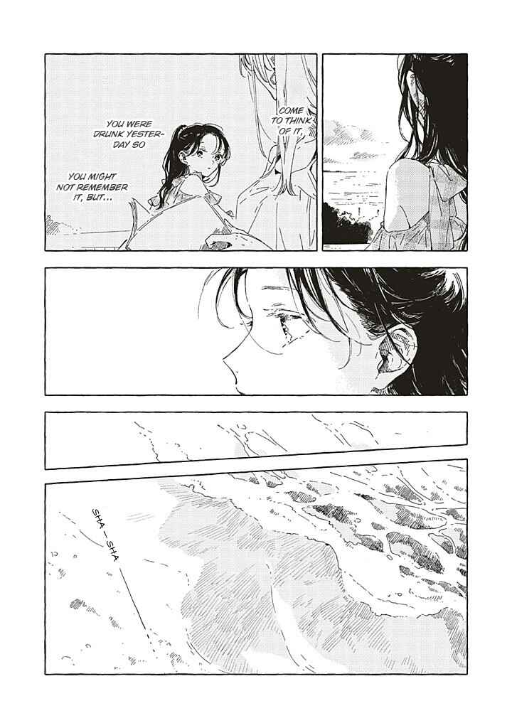 Kono Koi wo Hoshi ni wa Negawanai Chapter 15 - Page 20