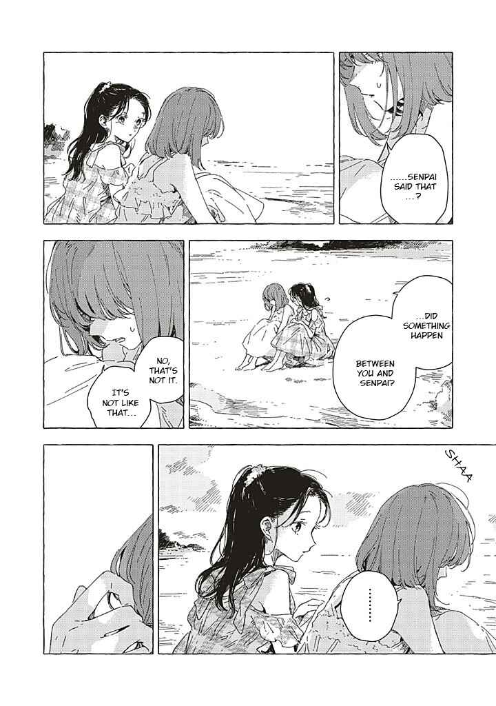 Kono Koi wo Hoshi ni wa Negawanai Chapter 15 - Page 24