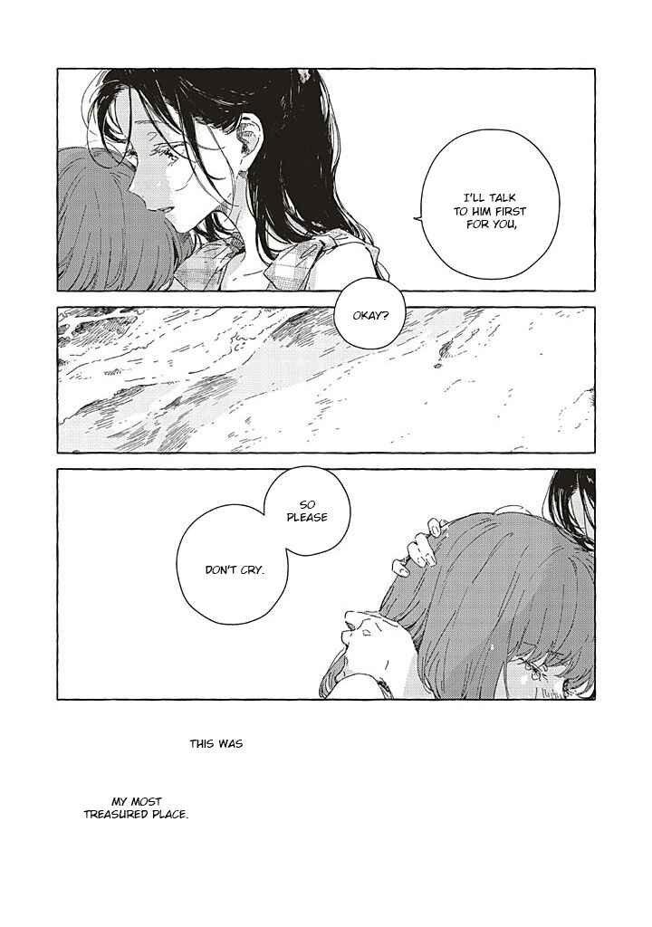 Kono Koi wo Hoshi ni wa Negawanai Chapter 15 - Page 29