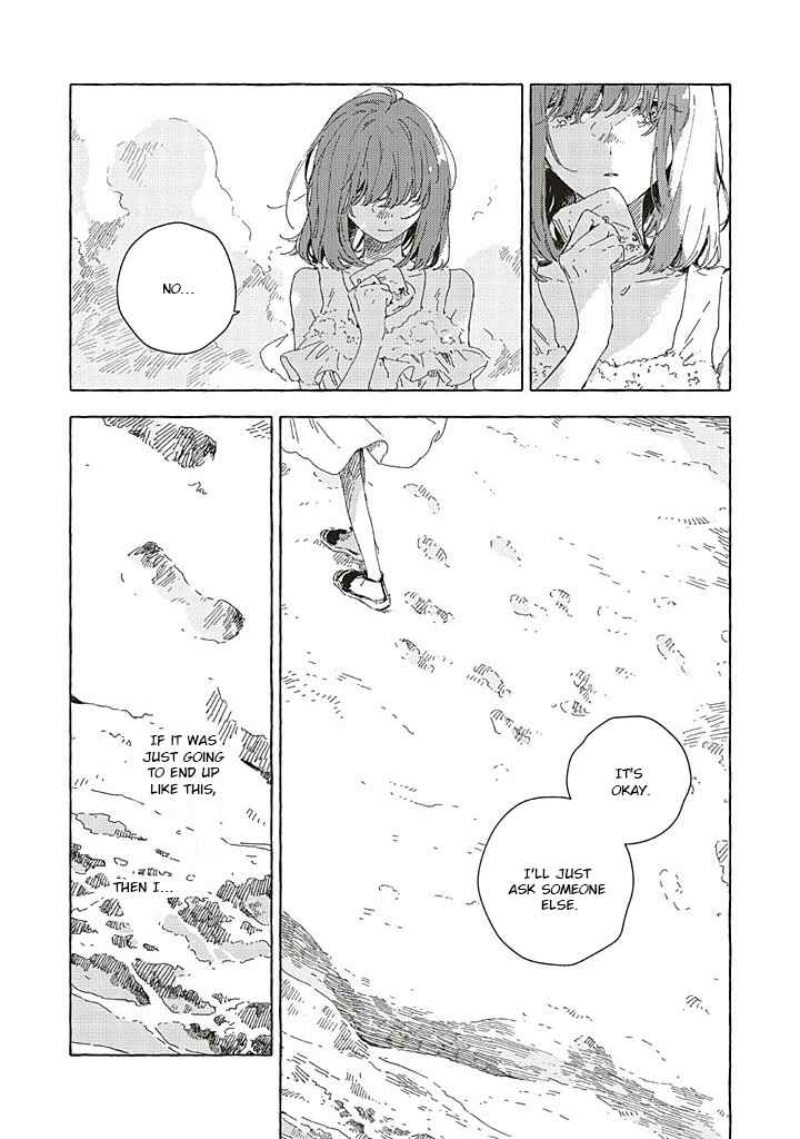 Kono Koi wo Hoshi ni wa Negawanai Chapter 15 - Page 34