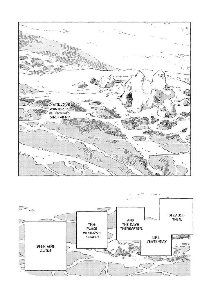 Kono Koi wo Hoshi ni wa Negawanai Chapter 15 - Page 35