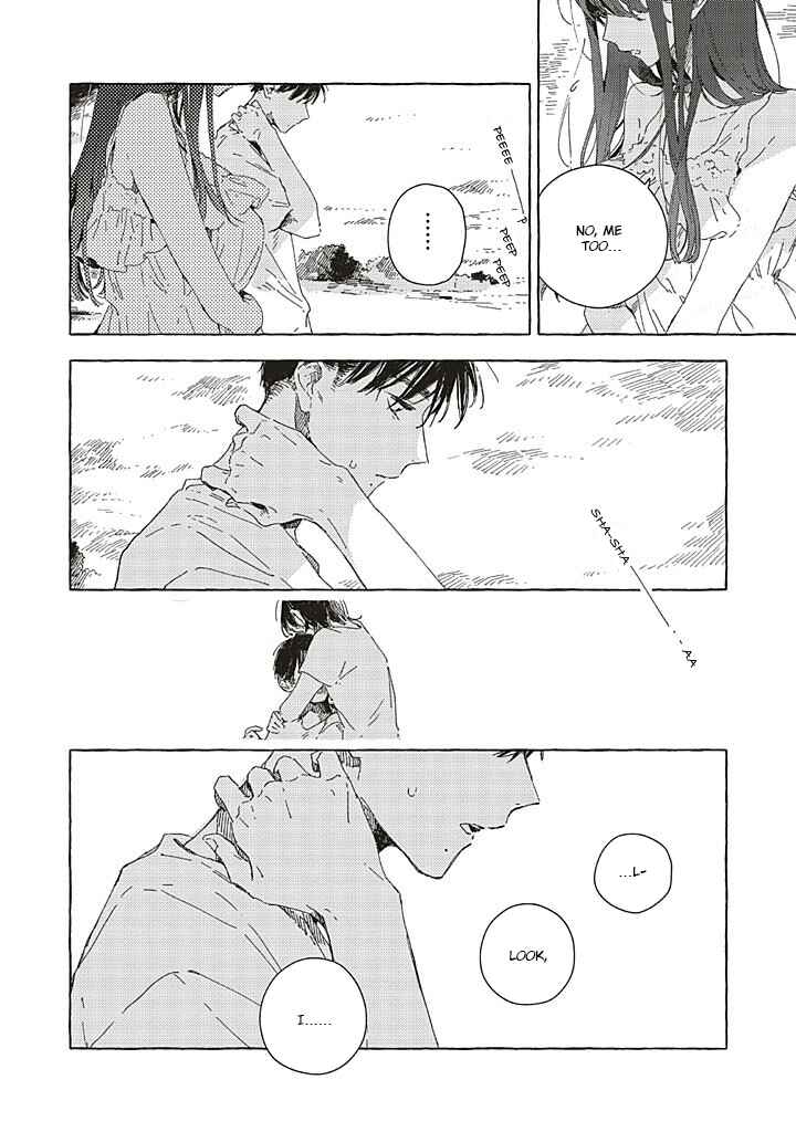 Kono Koi wo Hoshi ni wa Negawanai Chapter 15 - Page 4