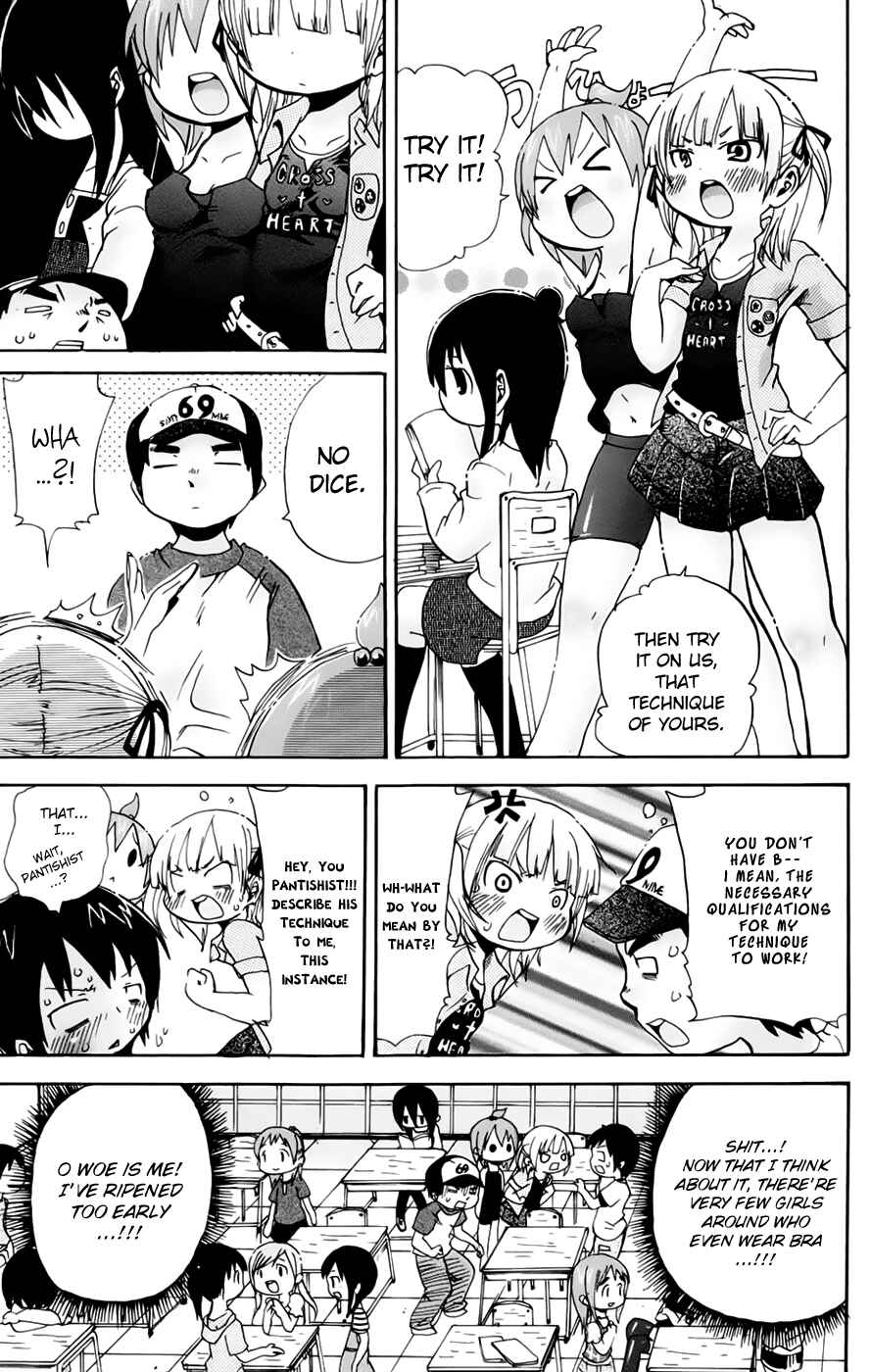Mitsudomoe Chapter 63 - Page 3