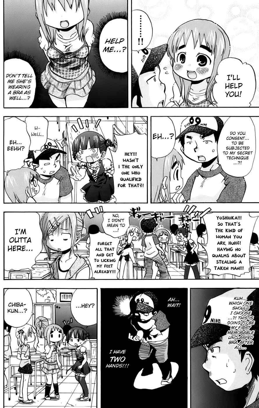 Mitsudomoe Chapter 63 - Page 6
