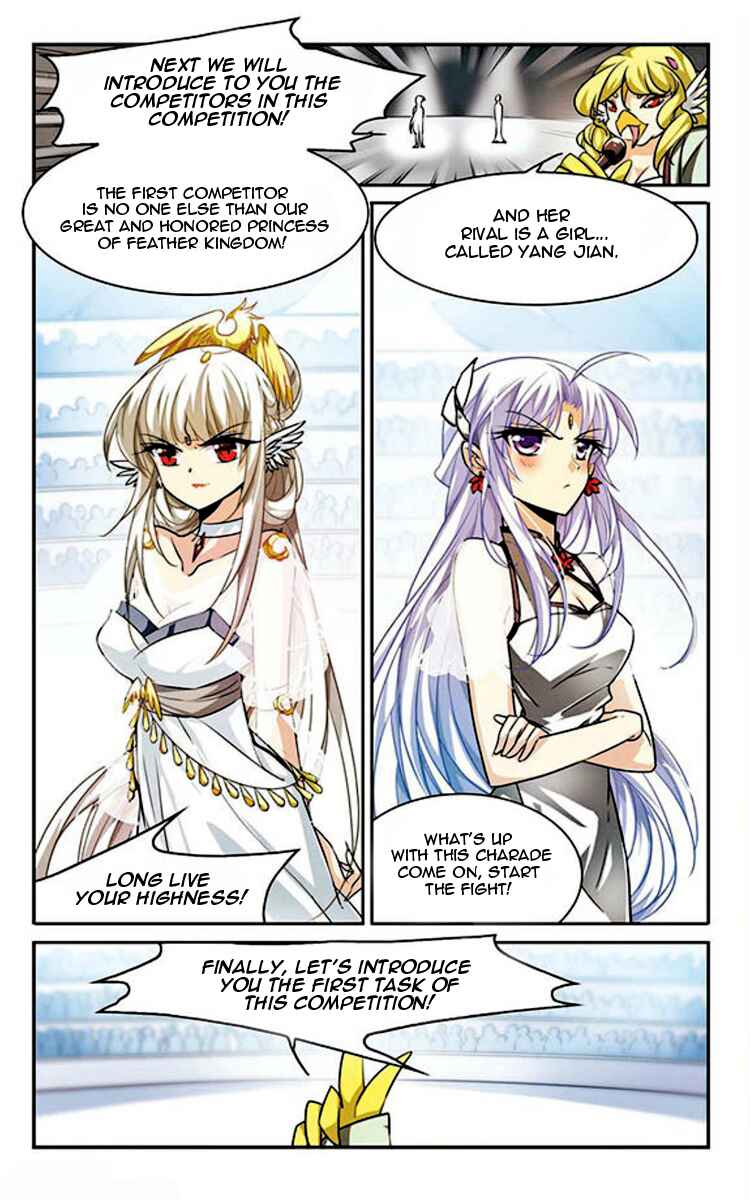 San Yan Xiao Tian Lu Chapter 162 - Page 12