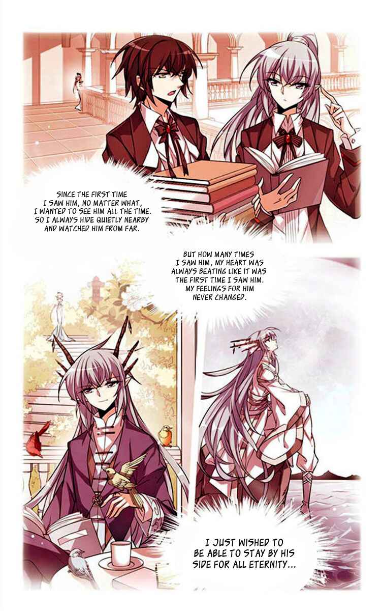 San Yan Xiao Tian Lu Chapter 162 - Page 5