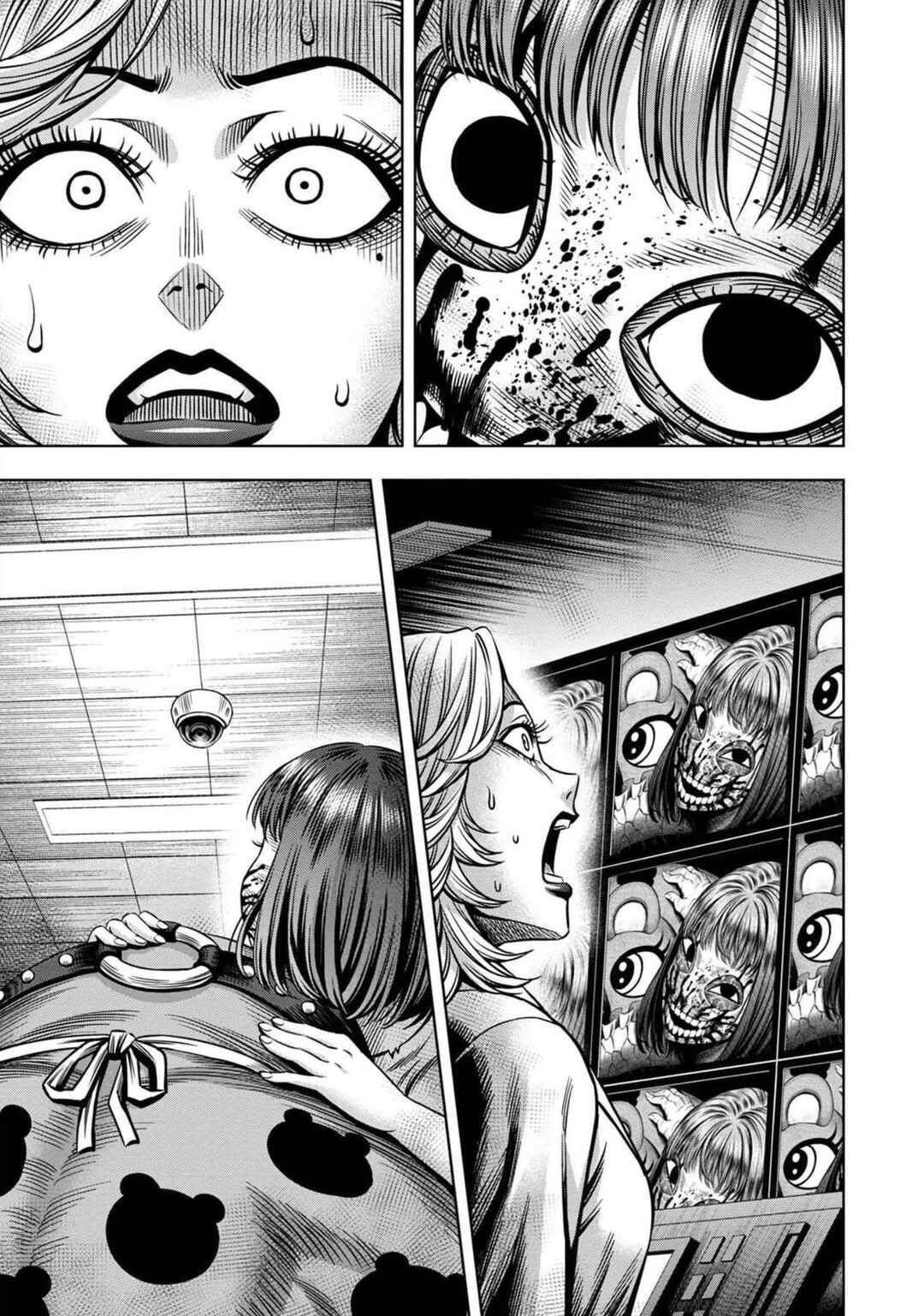 Pumpkin Night Chapter 44 - Page 24