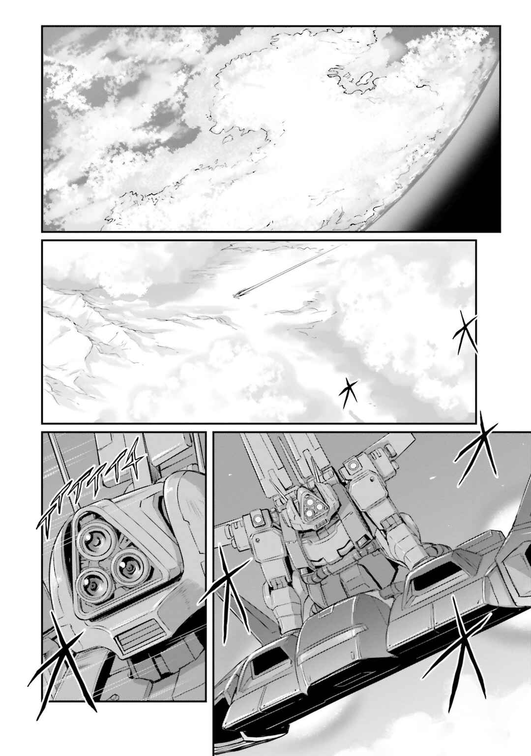 Kidou Senshi Moon Gundam Chapter 54 - Page 15