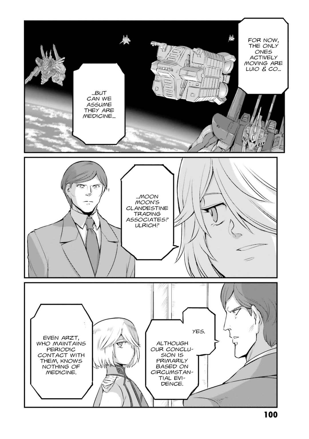 Kidou Senshi Moon Gundam Chapter 54 - Page 7