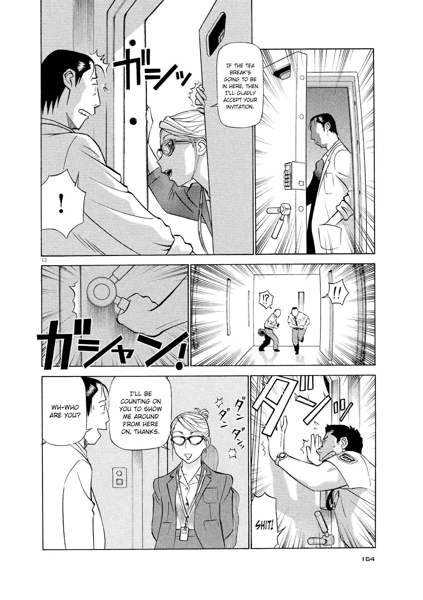 Tetsuwan Birdy Evolution Chapter 30 - Page 11
