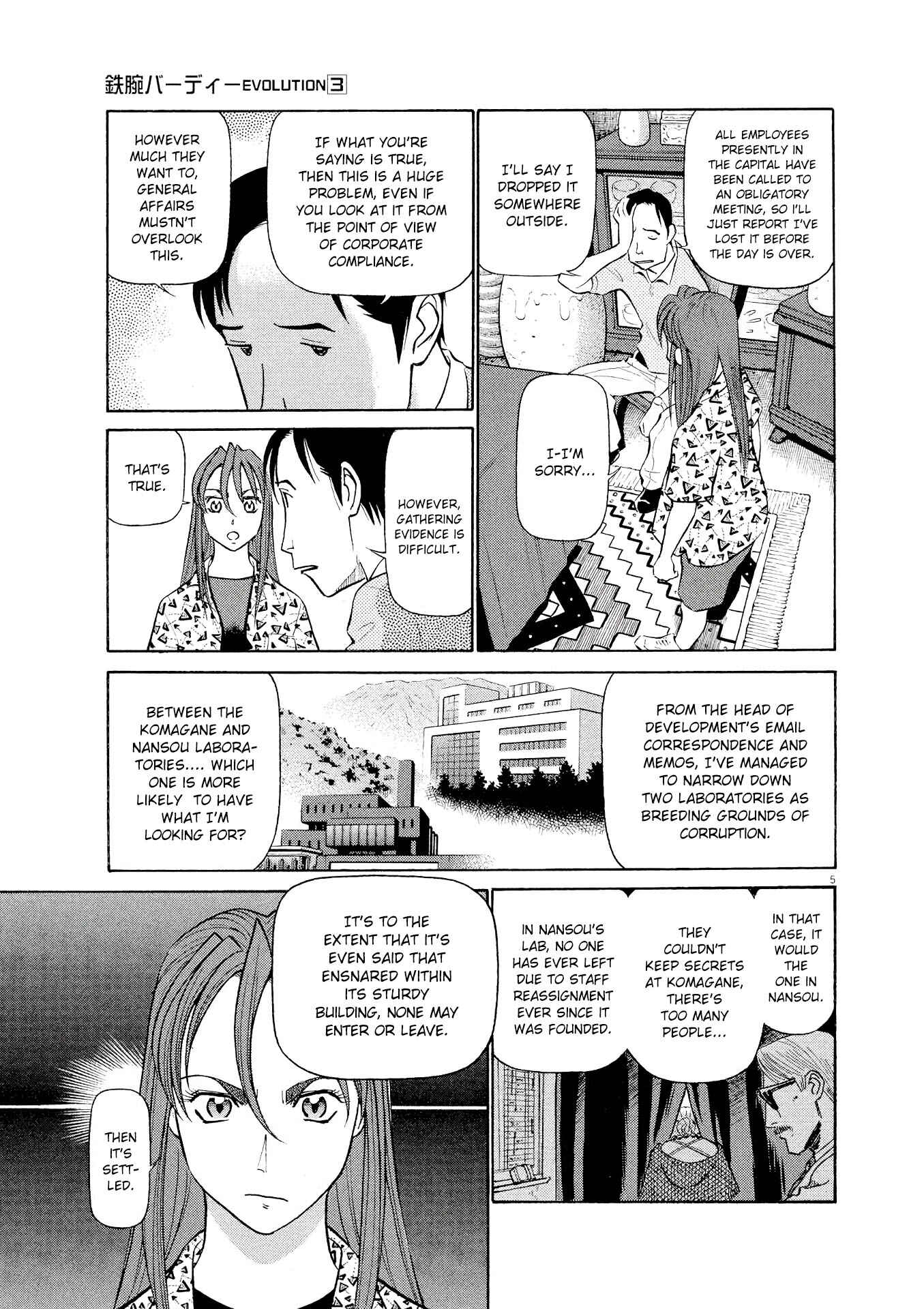 Tetsuwan Birdy Evolution Chapter 30 - Page 5