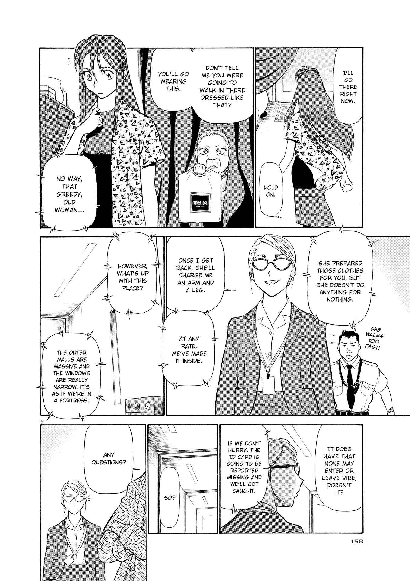 Tetsuwan Birdy Evolution Chapter 30 - Page 6
