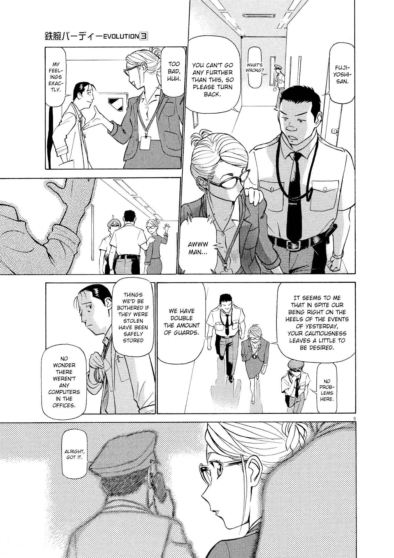 Tetsuwan Birdy Evolution Chapter 30 - Page 9