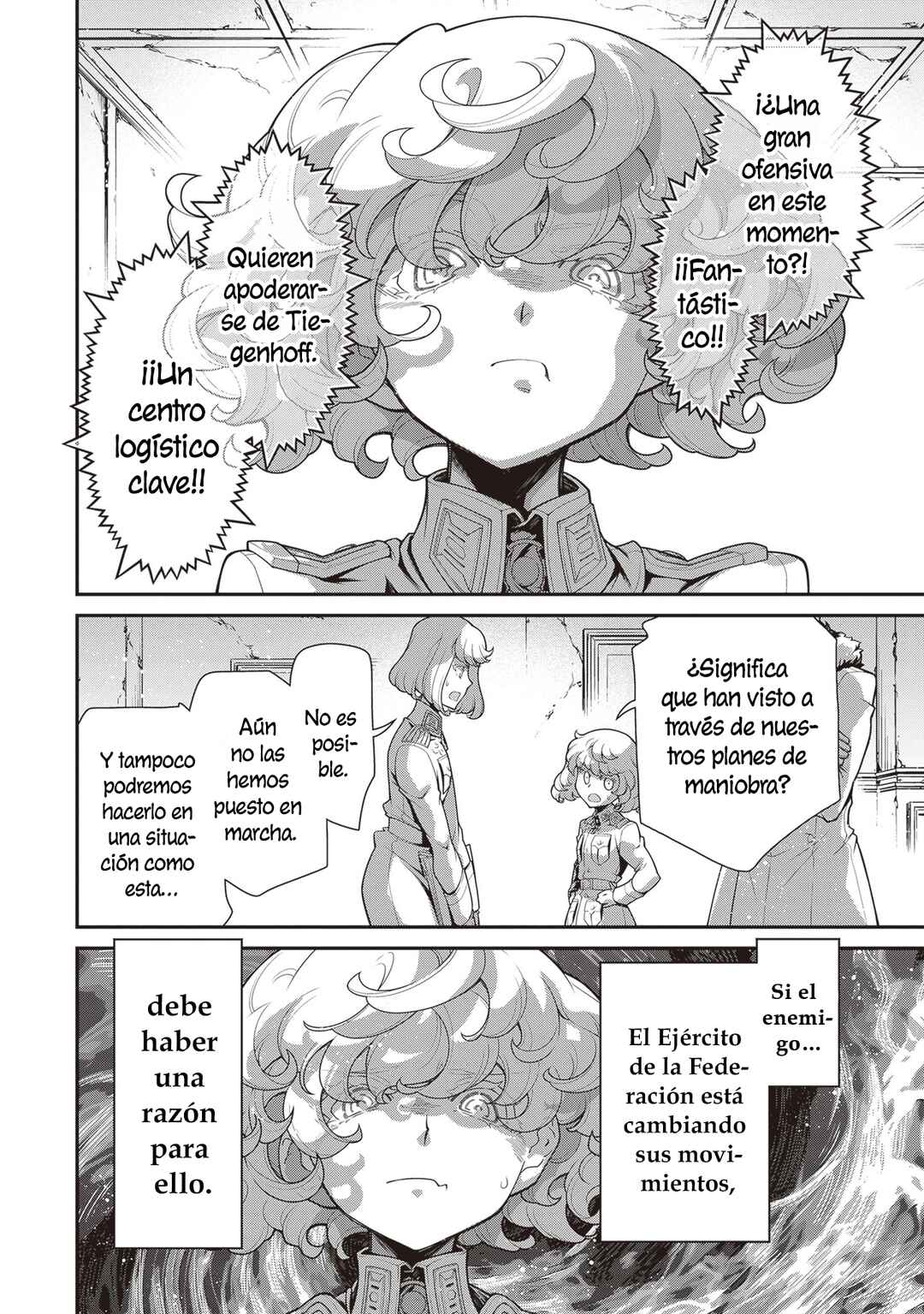 Youjo Senki Chapter 96 - Page 2