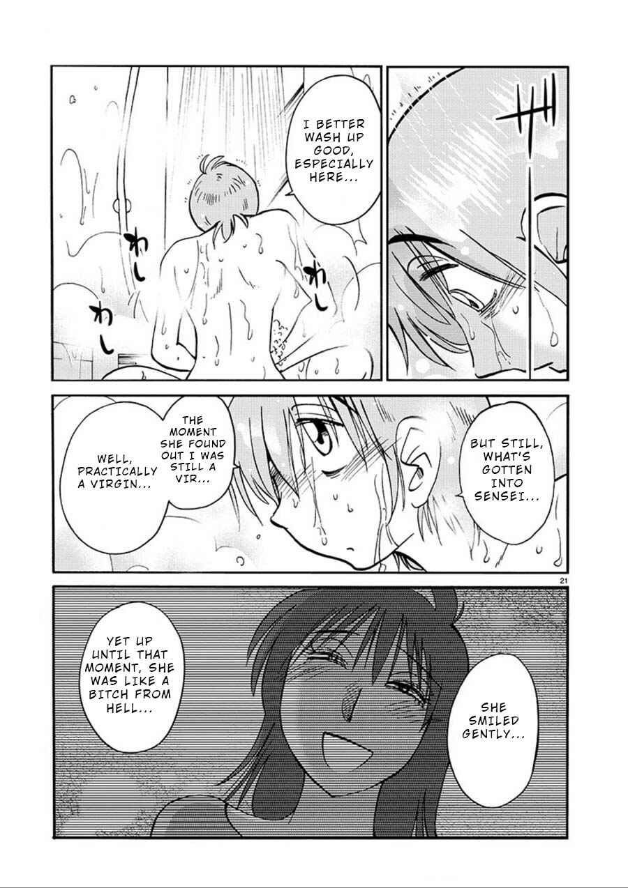 Rakujitsu no Pathos Chapter 53 - Page 21