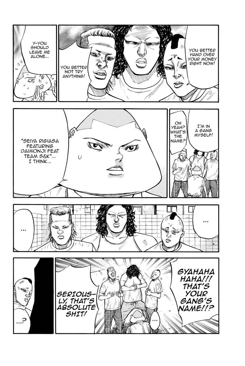 A-bout! Chapter 49.1 - Page 8