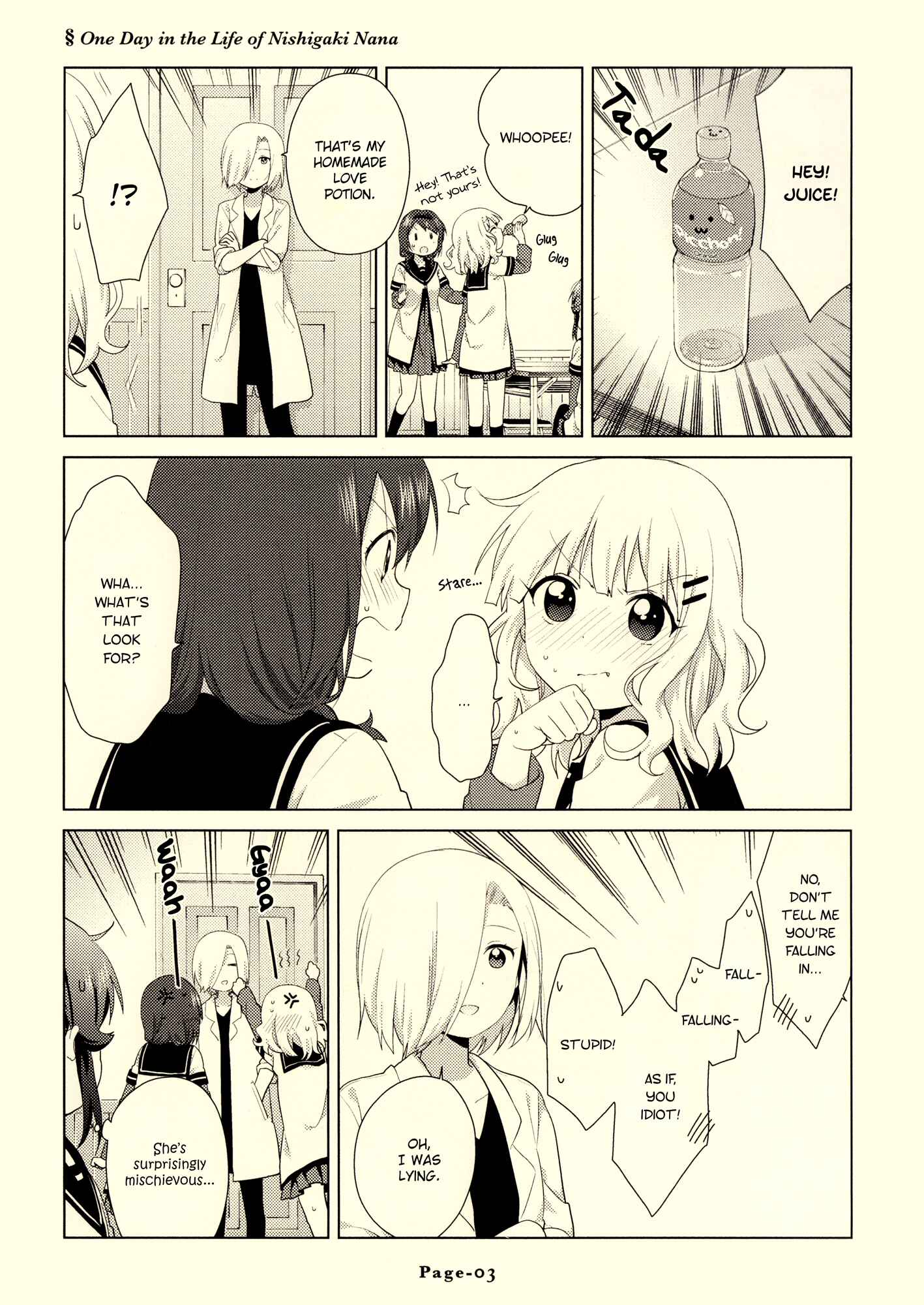 Yuru Yuri Chapter 108.5 - Page 4