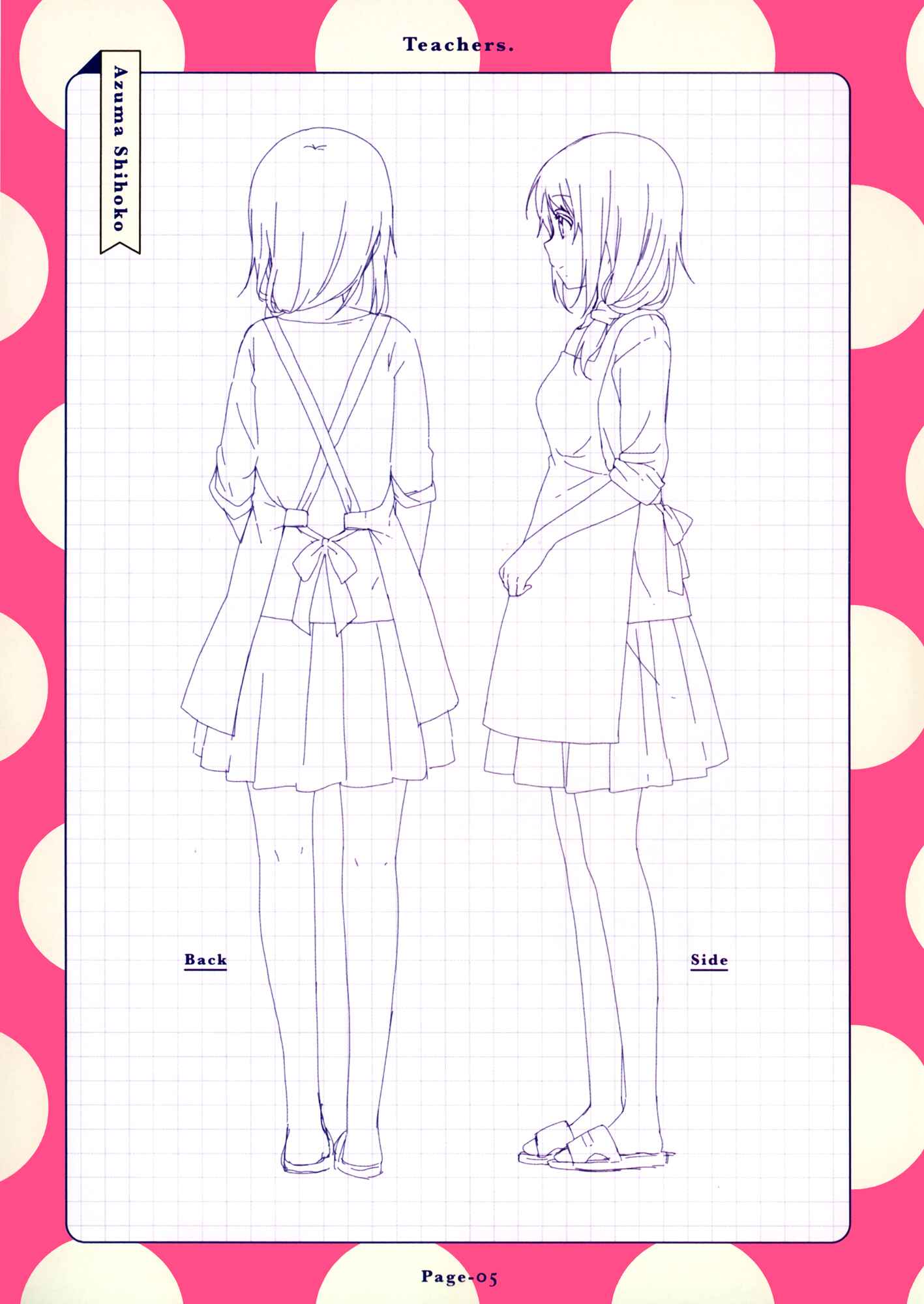 Yuru Yuri Chapter 108.5 - Page 6
