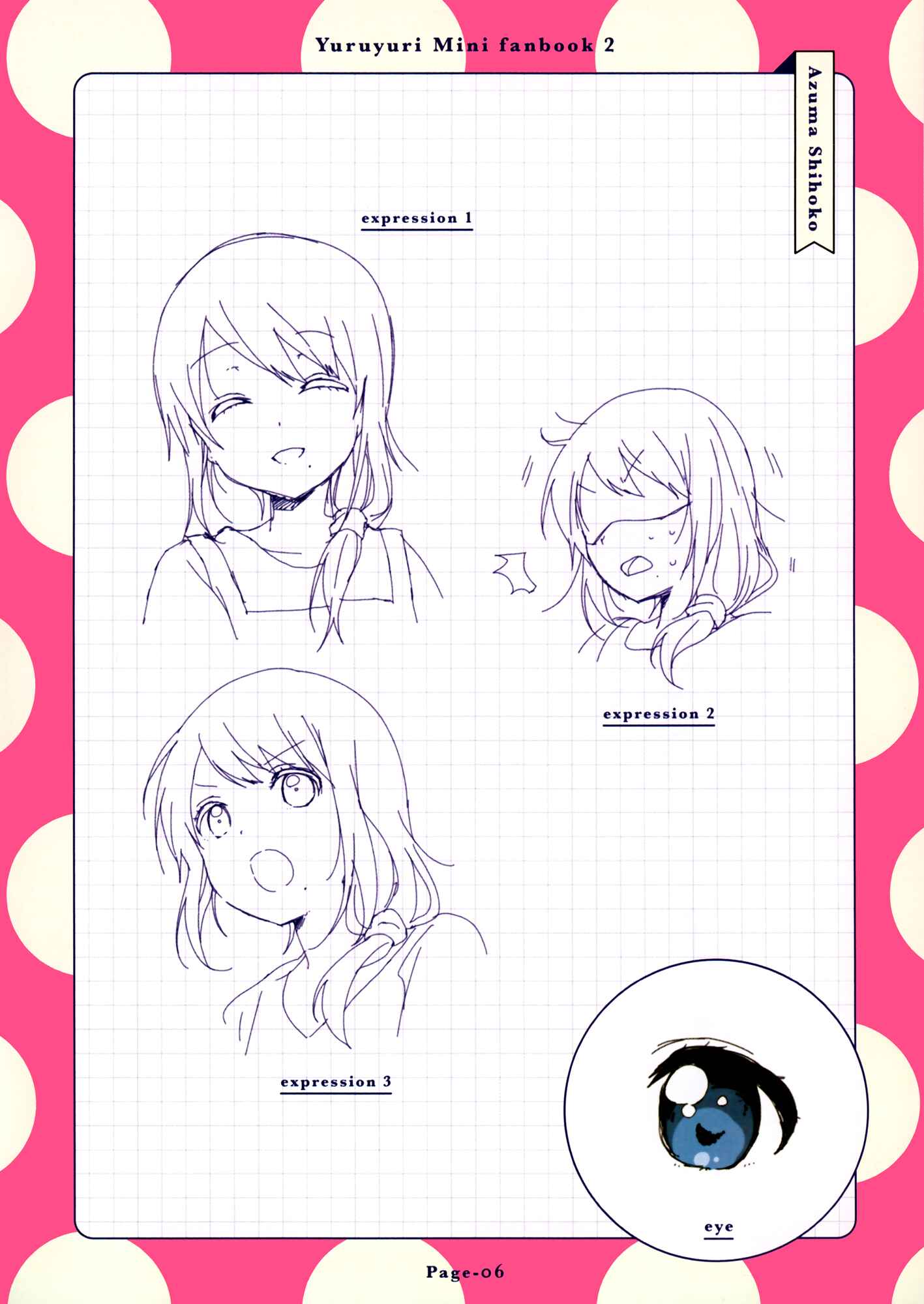 Yuru Yuri Chapter 108.5 - Page 7