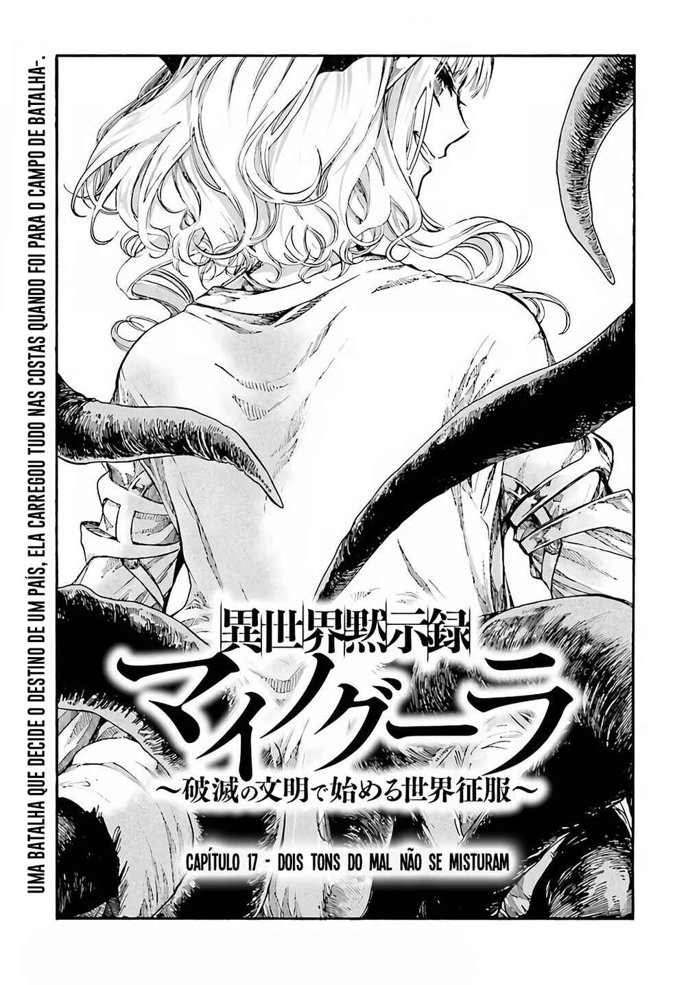 Isekai Mokushiroku Mynoghra: Hametsu no Bunmei de Hajimeru Sekai Seifuku Chapter 17 - Page 4