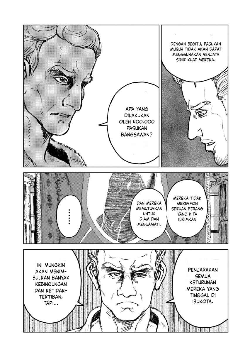 Nihonkoku Shoukan Chapter 13 - Page 5