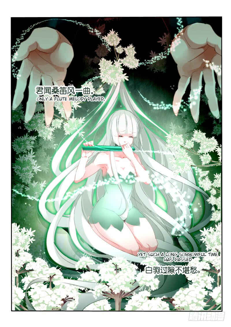Demon Spirit Seed Manual Chapter 213 - Page 11