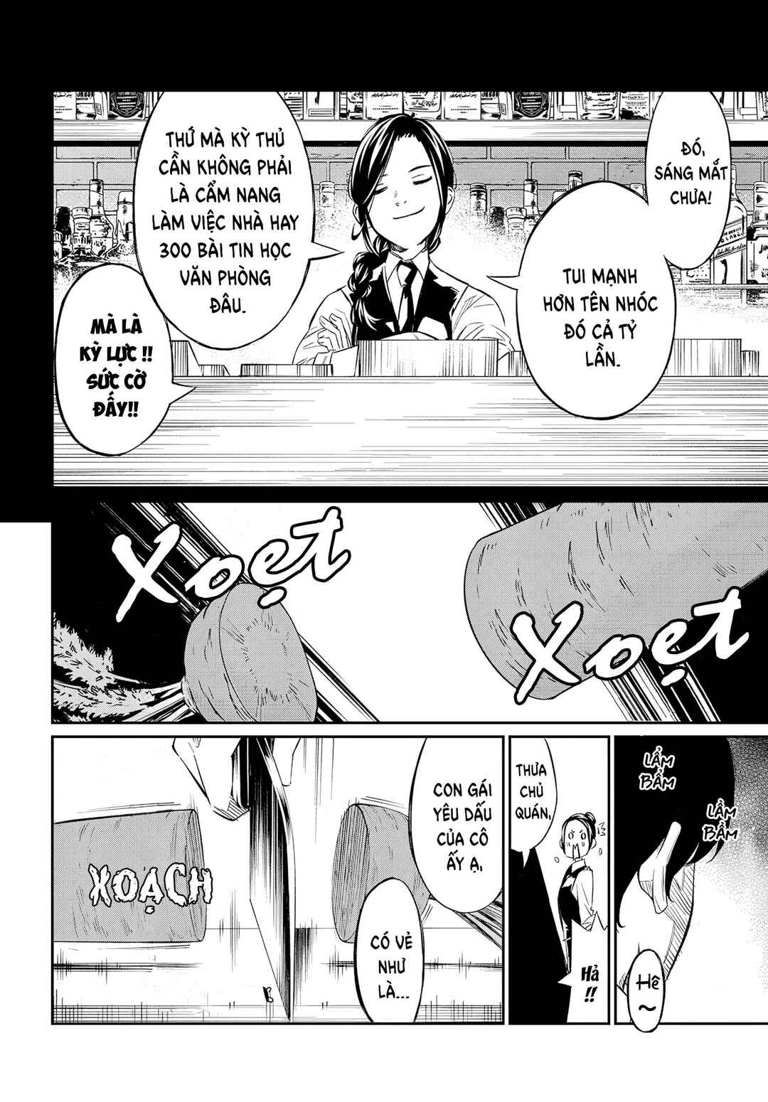 Banjou no Orion Chapter 5 - Page 12