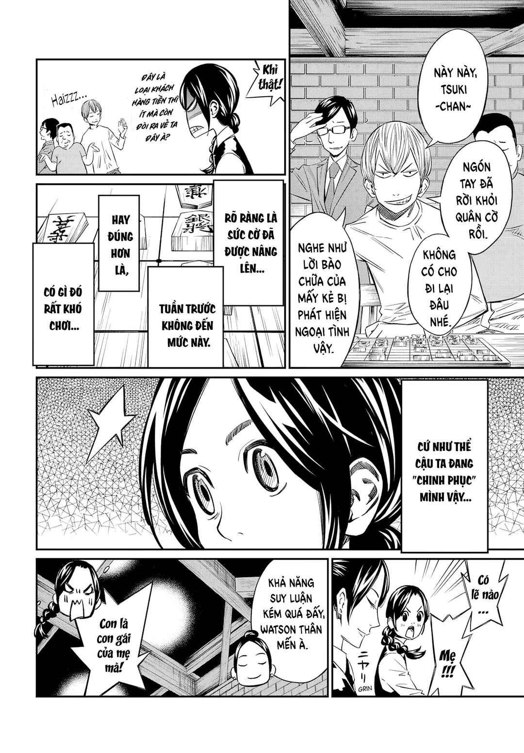 Banjou no Orion Chapter 5 - Page 16