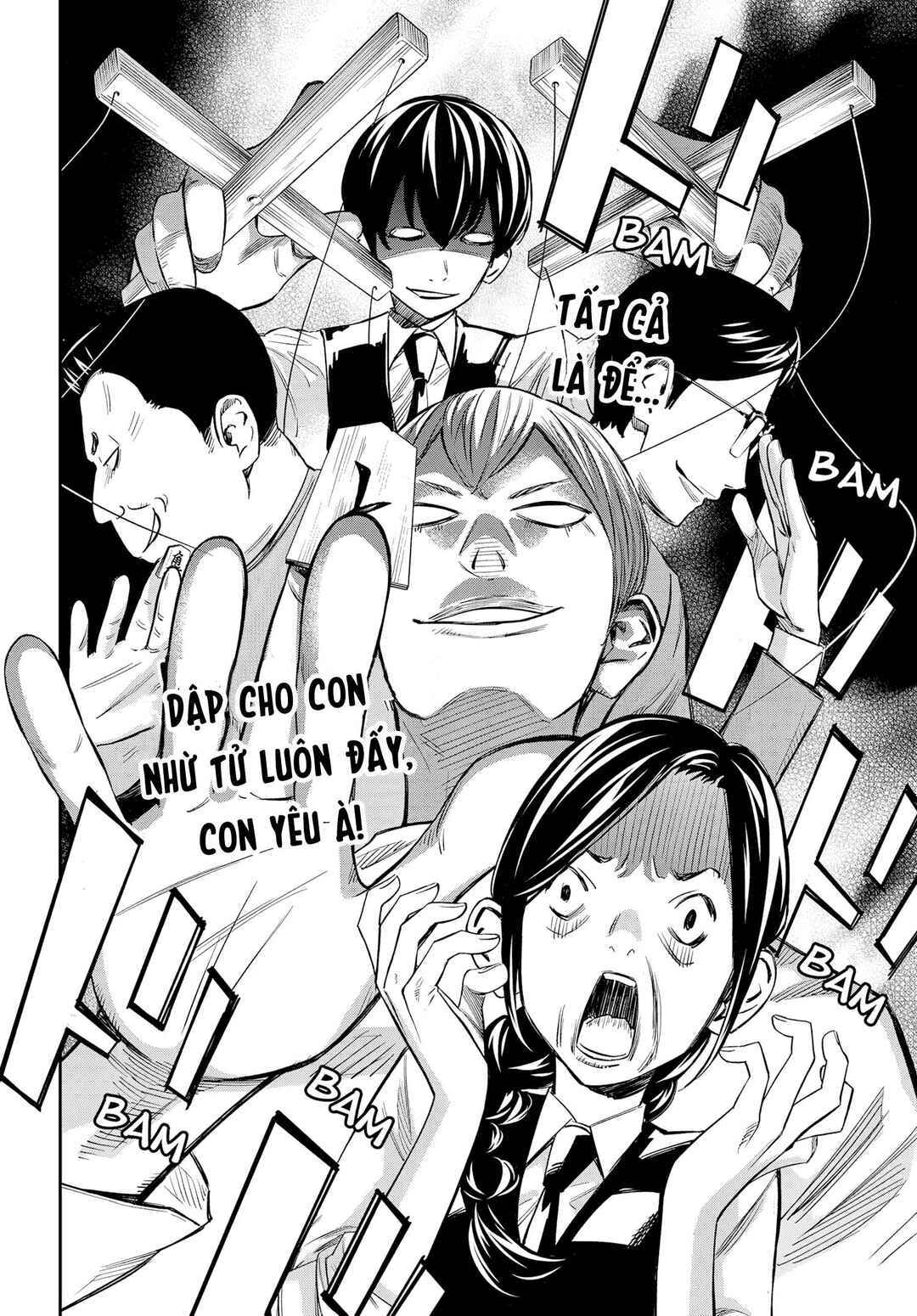 Banjou no Orion Chapter 5 - Page 18