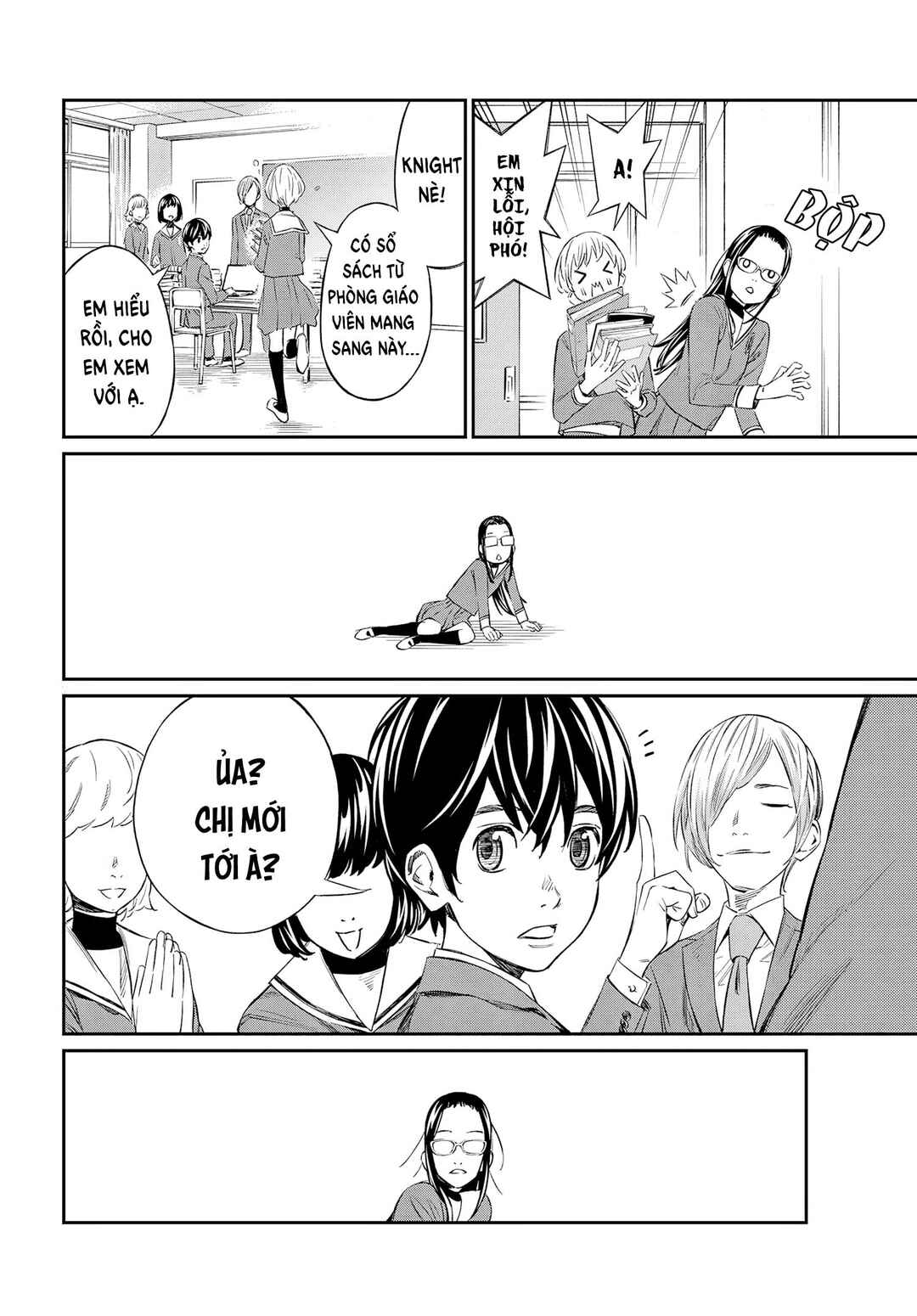 Banjou no Orion Chapter 5 - Page 8
