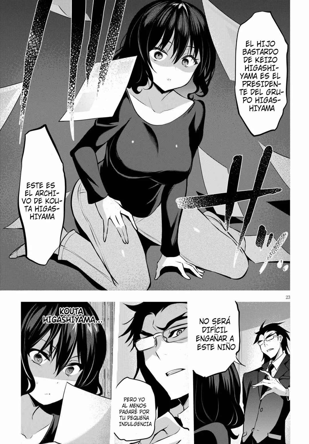 Strategic Lovers Chapter 6 - Page 25