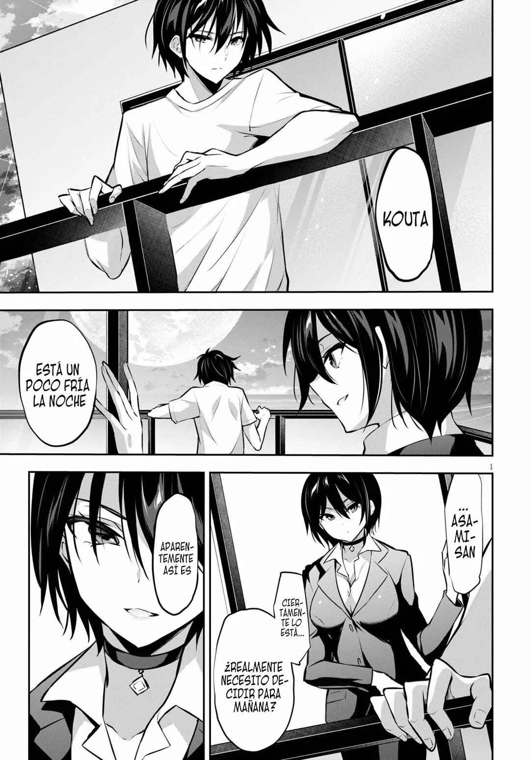 Strategic Lovers Chapter 6 - Page 3