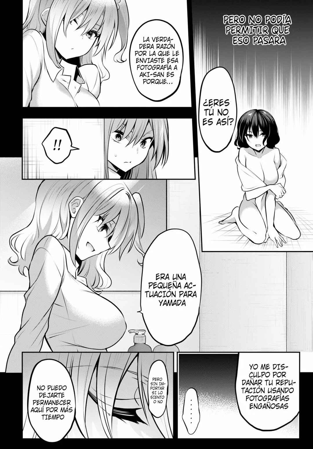 Strategic Lovers Chapter 6 - Page 30