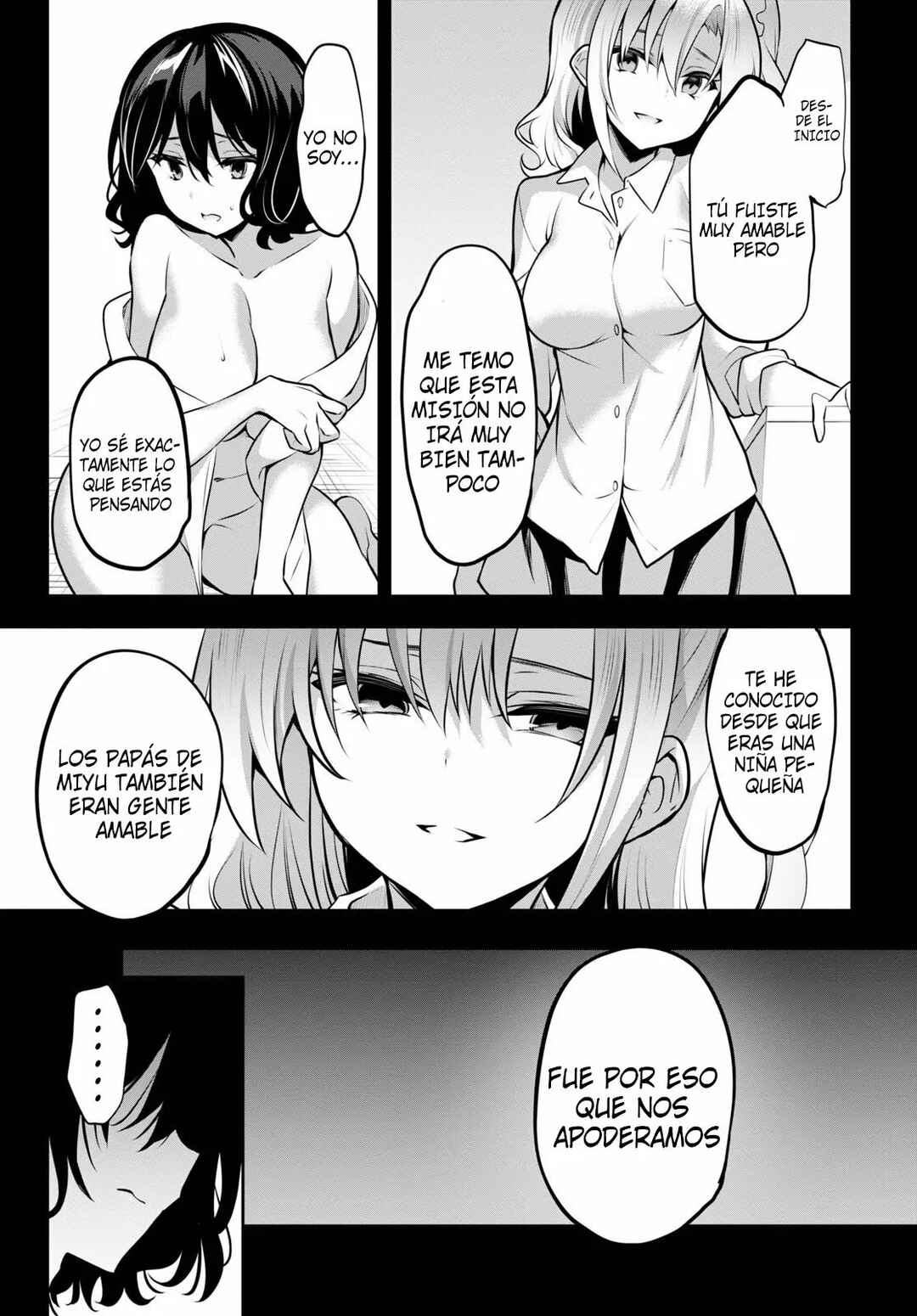 Strategic Lovers Chapter 6 - Page 31