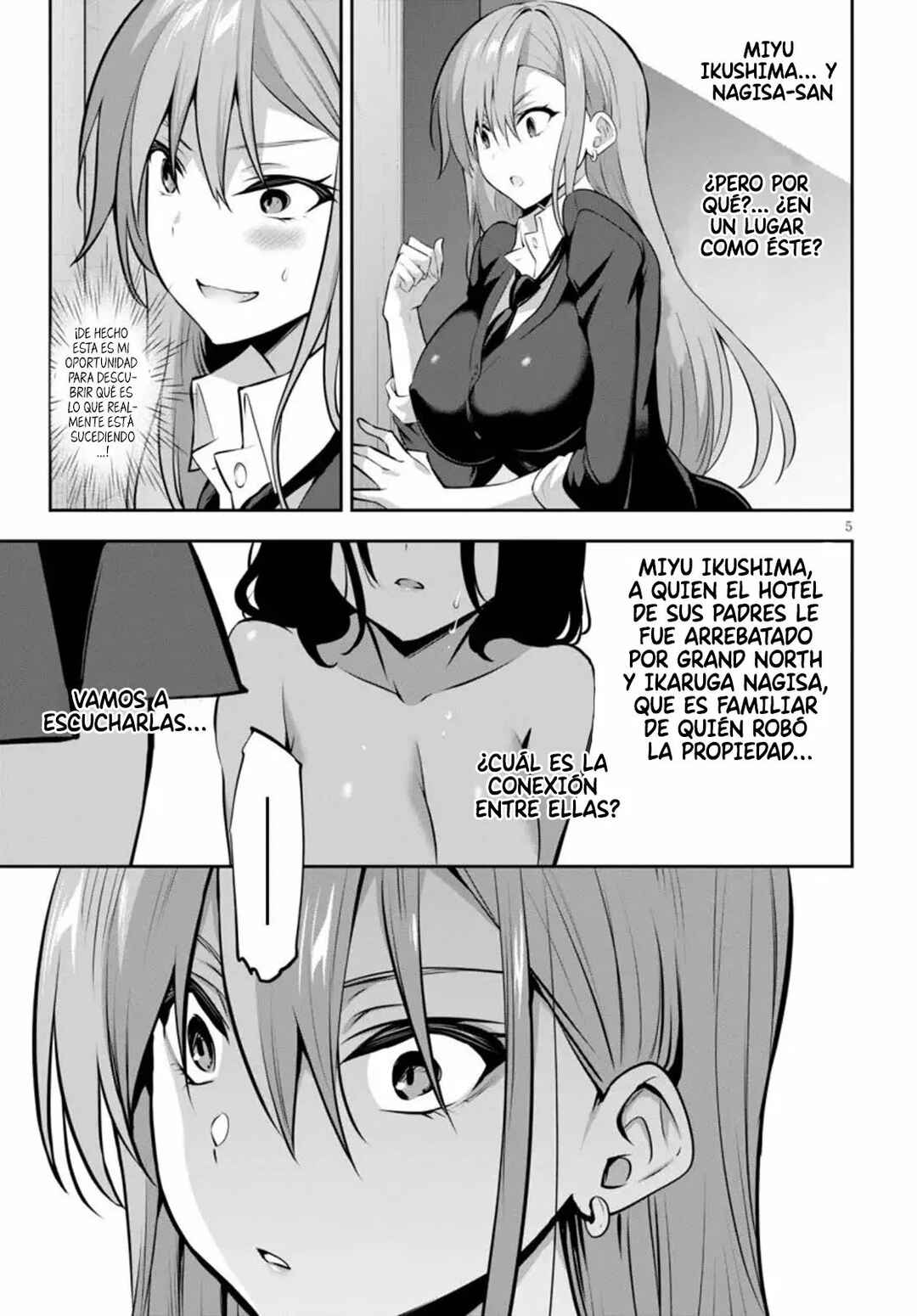 Strategic Lovers Chapter 6 - Page 7